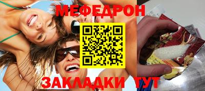 кокс Кумертау