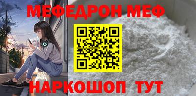 скорость mdpv Кулебаки