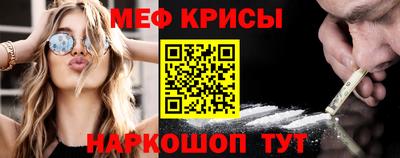 кокс Кумертау