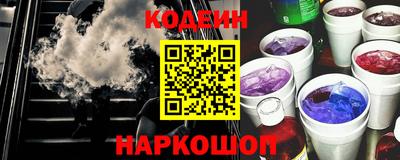 скорость mdpv Кулебаки