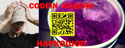 кокс Кумертау