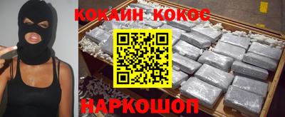 скорость mdpv Кулебаки