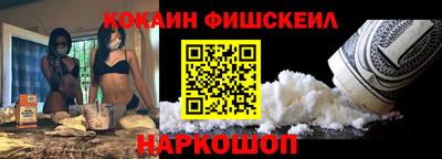 кокс Кумертау