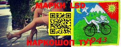 скорость mdpv Кулебаки