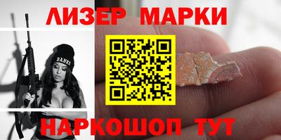 скорость mdpv Кулебаки