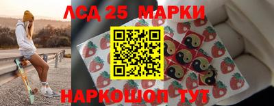 кокс Кумертау