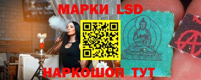 мяу мяу кристалл Кунгур