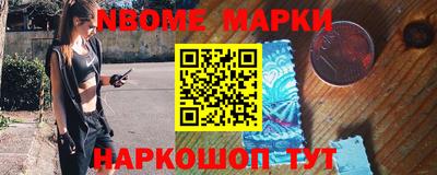 скорость mdpv Кулебаки