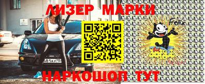 мяу мяу кристалл Кунгур