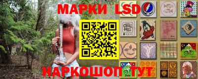 мяу мяу кристалл Кунгур