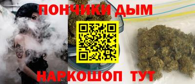 кокс Кумертау