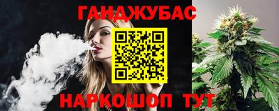 мяу мяу кристалл Кунгур