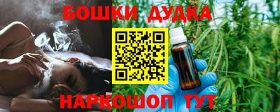 мяу мяу кристалл Кунгур