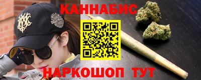 мяу мяу кристалл Кунгур