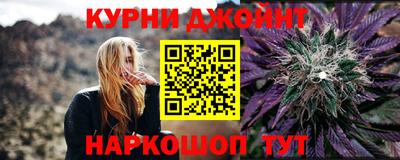 скорость mdpv Кулебаки