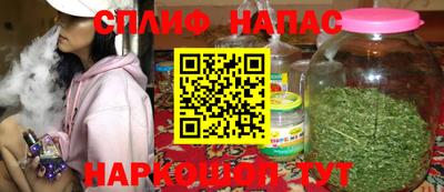 кокс Кумертау