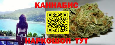 мяу мяу кристалл Кунгур
