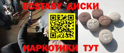 кокс Кумертау