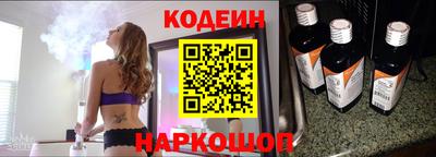 кокс Кумертау