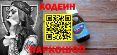 скорость mdpv Кулебаки