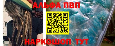 кокс Кумертау