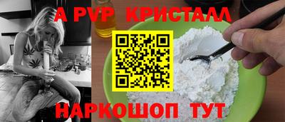 кокс Кумертау
