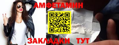 кокс Кумертау