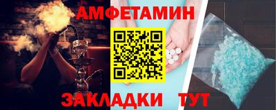 кокс Кумертау