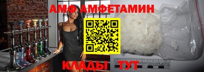 скорость mdpv Кулебаки