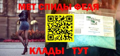 кокс Кумертау