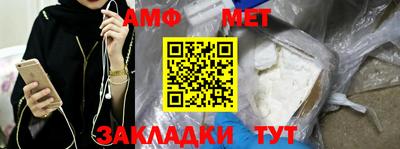 кокс Кумертау