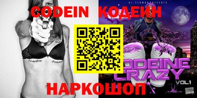 кокс Кумертау