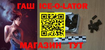 скорость mdpv Кулебаки