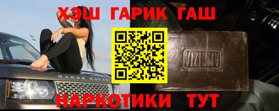 скорость mdpv Кулебаки