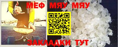 кокс Кумертау