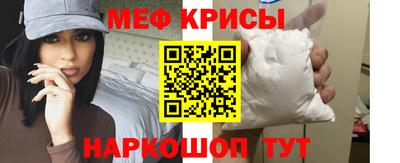скорость mdpv Кулебаки