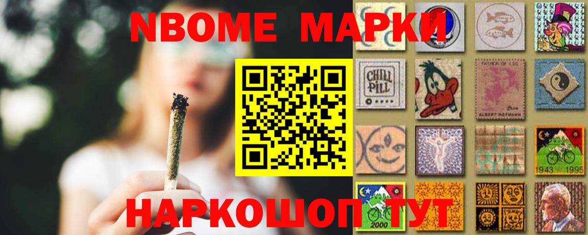 Лсд 25 экстази ecstasy  Вход с VPN  Коломна 